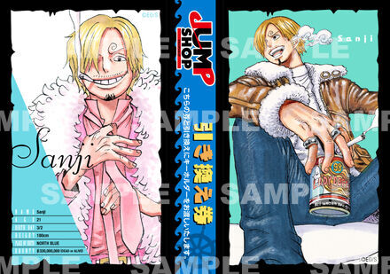 ジャンプショップ限定　市丸ギン大判ブロマイド&キーホルダーセット ジャンプショッププレミアムブロマイド 写真一覧