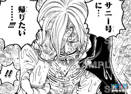 ジャンプショッププレミアムブロマイド 写真一覧