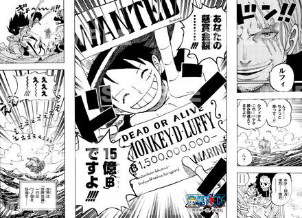 ジャンプショッププレミアムブロマイド 写真一覧
