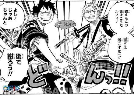 ジャンプショッププレミアムブロマイド 写真一覧