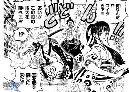 ジャンプショッププレミアムブロマイド 写真一覧