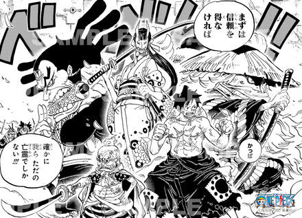 ジャンプショッププレミアムブロマイド 写真一覧