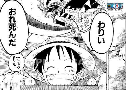 ジャンプショッププレミアムブロマイド 写真一覧