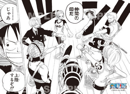 ONE PIECEブロマイド ジャンプショッププレミアムブロマイド 写真一覧