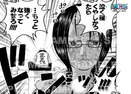 ONE PIECEブロマイド ジャンプショッププレミアムブロマイド 写真一覧