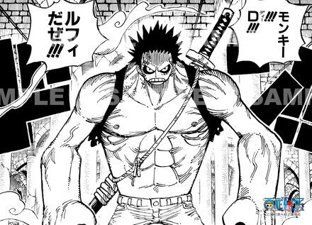 ジャンプショッププレミアムブロマイド 写真一覧