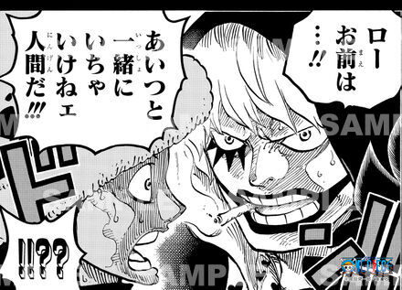 ジャンプショッププレミアムブロマイド 写真一覧