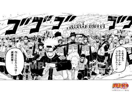 NARUTO -ナルト- 暁スタジオヒーローズ・オブ・コノハ・うずまき